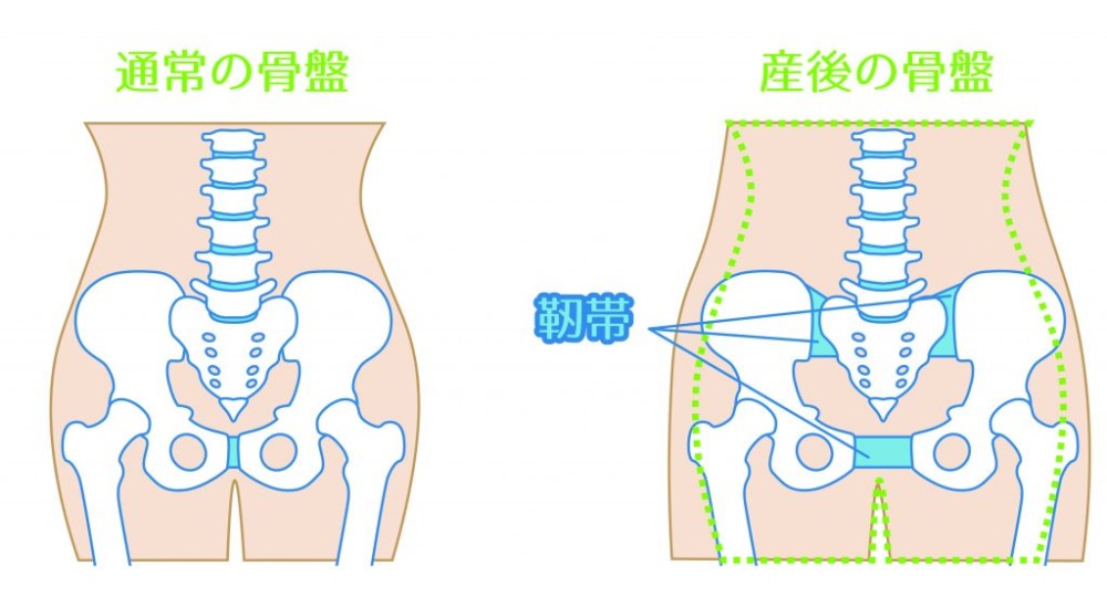 oshio1